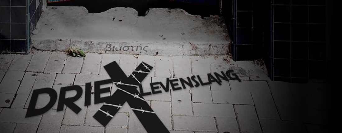 Origineel 3x Levenslang projectlogo
